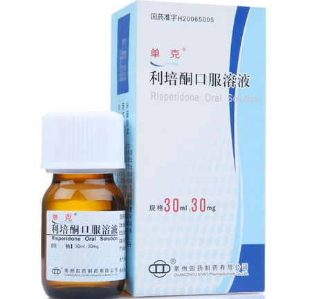 单克利培酮口服溶液招商代理 单克