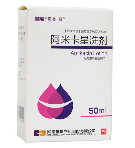 奇谷奇阿米卡星洗剂招商代理 50ml 皇隆制药