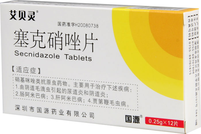 艾贝灵塞克硝唑片招商代理 :塞克硝唑片(艾贝灵) 0.25g*12s 深圳市国源药业