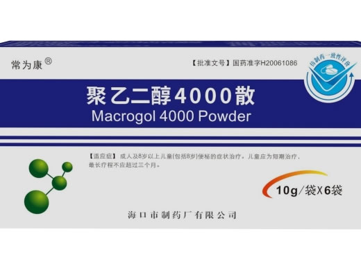 常为康聚乙二醇4000散招商代理 6袋