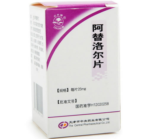 松树牌阿替洛尔片招商代理 60片 中央药业