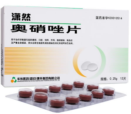 潇然奥硝唑片招商代理 12片