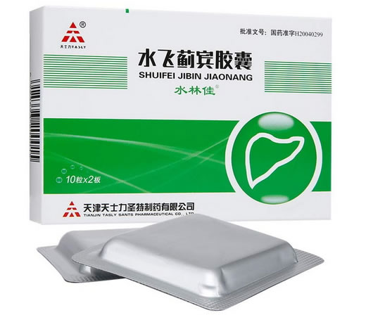 水林佳/天力士水飞蓟宾胶囊招商代理 水林佳