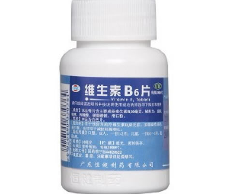 维生素B6片招商代理 :维生素B6片 10mg*1000片 广东恒健制药