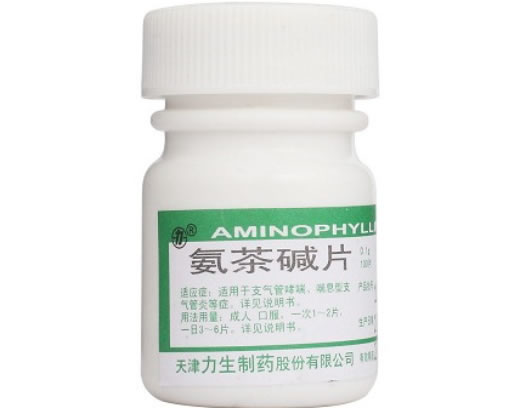 力生氨茶碱片招商代理 100片 天津力生