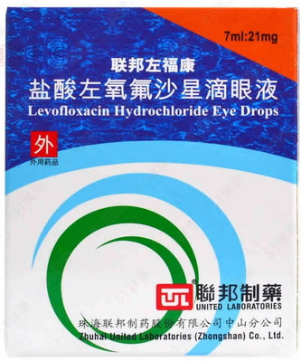 联邦左福康盐酸左氧氟沙星滴眼液招商代理 7ml 珠海联邦制药