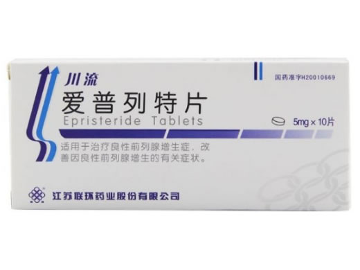 川流爱普列特片招商代理 