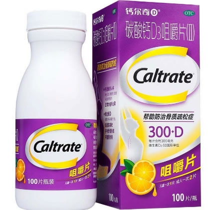 钙尔奇D碳酸钙D3咀嚼片(Ⅱ)招商代理 100片