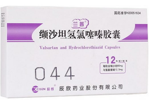 缬沙坦氢氯噻嗪胶囊