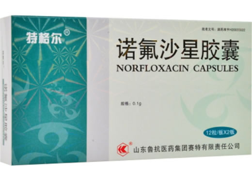 特格尔诺氟沙星胶囊招商代理 24粒 鲁抗医药