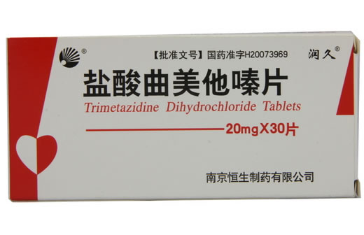 盐酸曲美他嗪片