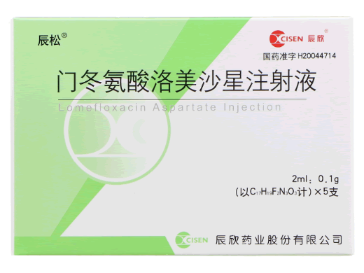辰松/辰欣门冬氨酸洛美沙星注射液招商代理 5支