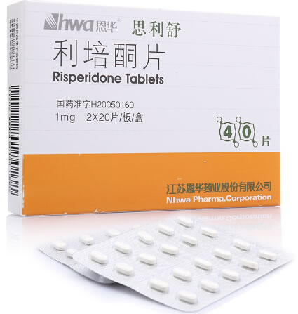 恩华/思利舒利培酮片招商代理 40片