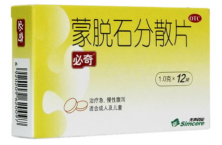 必奇蒙脱石分散片招商代理 12片