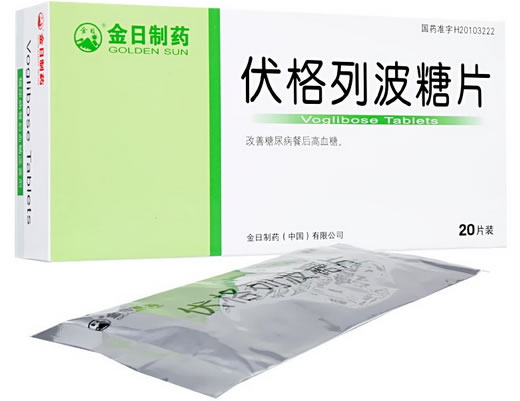 金日制药伏格列波糖片招商代理 20片 金日制药