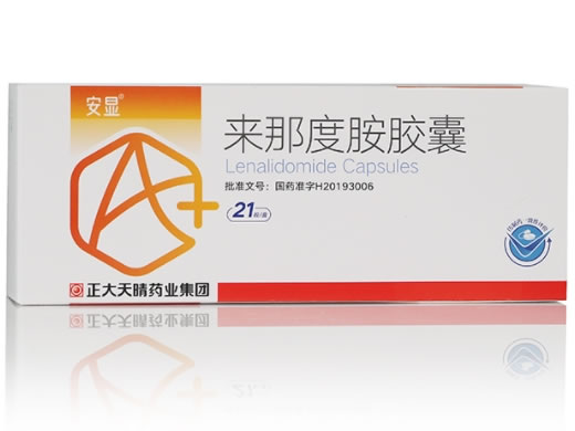 安显来那度胺胶囊招商代理 安显