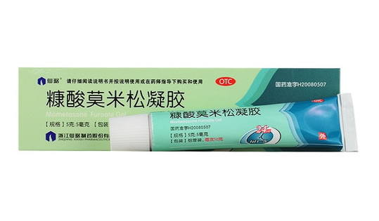 仙琚糠酸莫米松凝胶招商代理 10g 仙琚制药
