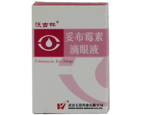 妥布霉素滴眼液招商代理 8ml 五景药业