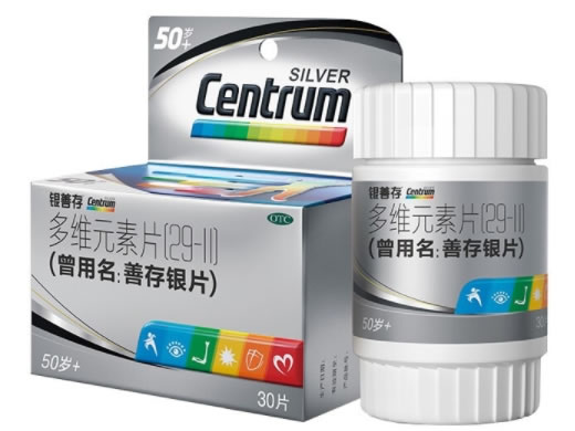 多维元素片(29-II)