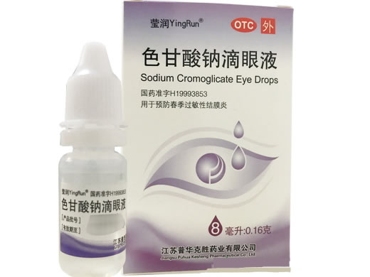 莹润色甘酸钠滴眼液招商代理 8ml:0.16g 普华克胜药业