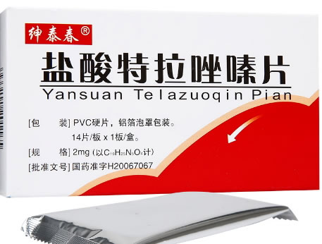 绅泰春盐酸特拉唑嗪片招商代理 14片