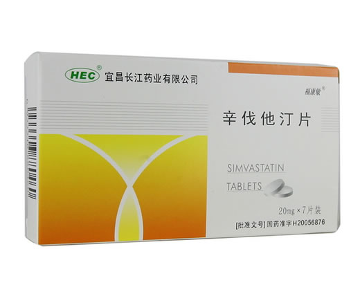 辛伐他汀片