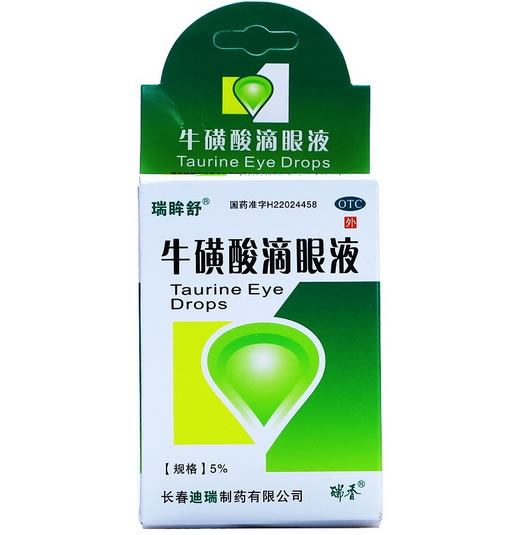 瑞香牛磺酸滴眼液招商代理 10ml 迪瑞制药