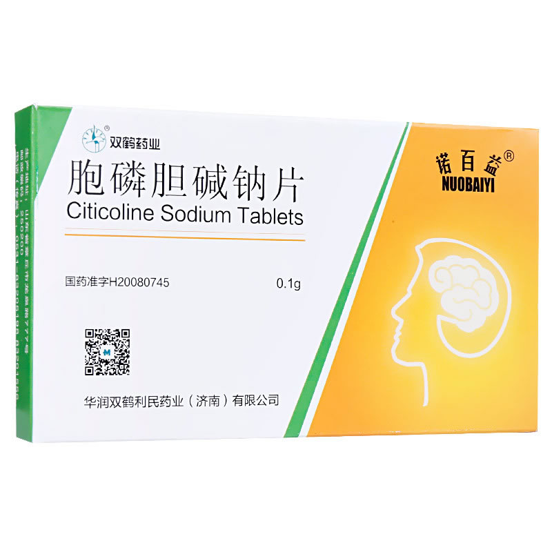 诺百益胞磷胆碱钠片招商代理 24片