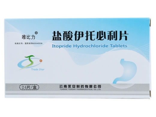唯比力盐酸伊托必利片招商代理 24片