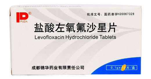 盐酸左氧氟沙星片招商代理 :盐酸左氧氟沙星片 0.1g*12s 成都锦华药业