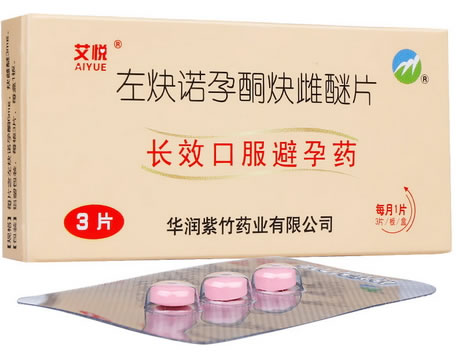 艾悦左炔诺孕酮炔雌醚片(长效口服避孕药)招商代理 3片 艾悦