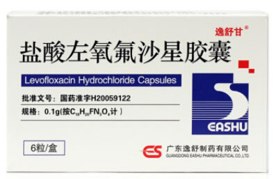 盐酸左氧氟沙星胶囊(逸舒佐养)招商代理 :盐酸左氧氟沙星胶囊(逸舒佐养) 0.1g*6粒 广东逸舒制药
