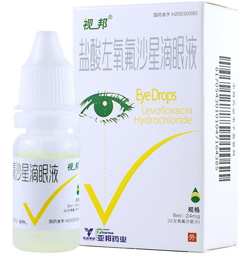 视邦盐酸左氧氟沙星滴眼液招商代理 8ml:24mg 亚邦医药