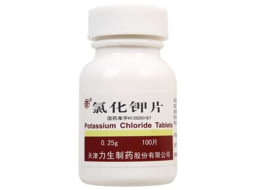 力氯化钾片招商代理 100片 天津力生制药