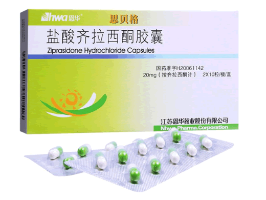 思贝格盐酸齐拉西酮胶囊招商代理 盐酸齐拉西酮胶囊