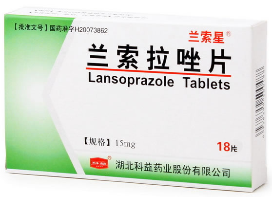 兰索星/科益兰索拉唑片招商代理 18片