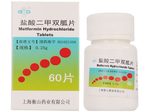 乐宁盐酸二甲双胍片招商代理 60片 衡山药业