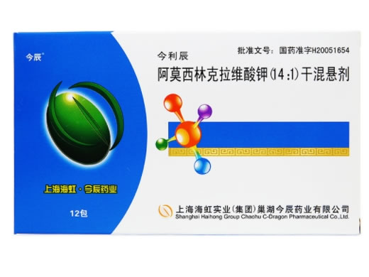 今利辰/今辰阿莫西林克拉维酸钾(14:1)干混悬剂招商代理 12袋 今利辰