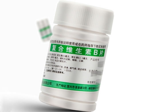 鹏鹞复合维生素B片招商代理 100片 江苏鹏鹞药业