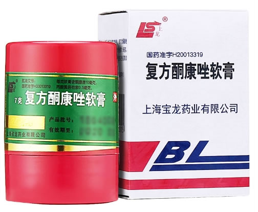 上龙复方酮康唑软膏招商代理 7g 上海宝龙药业
