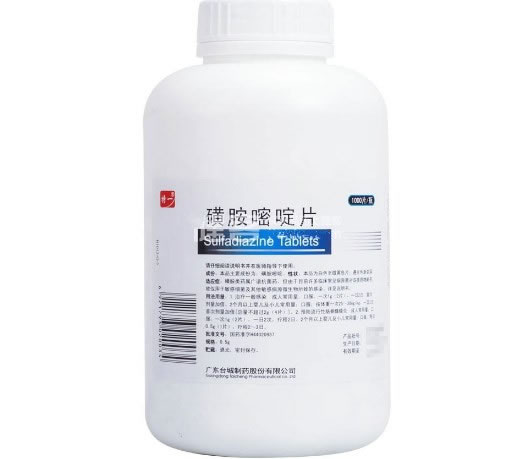 磺胺嘧啶片招商代理 1000片 台城制药