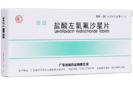 彼妥盐酸左氧氟沙星片招商代理 12片 彼迪药业