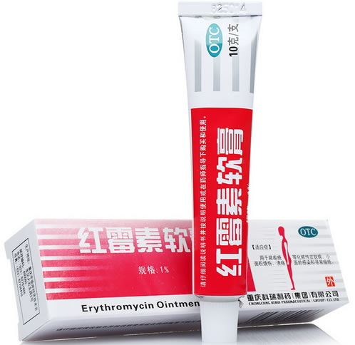 红霉素软膏招商代理 10g 科瑞制药