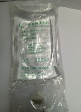 葡萄糖注射液招商代理 500ml 四川美大康佳乐