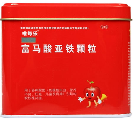 唯每乐富马酸亚铁颗粒招商代理 30袋 一新制药