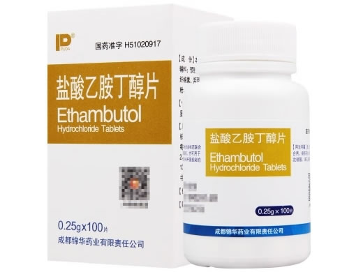 盐酸乙胺丁醇片