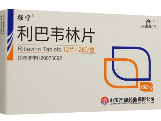 强宁利巴韦林片招商代理 24片 齐都药业