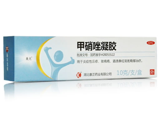 轰克甲硝唑凝胶招商代理 康正药业