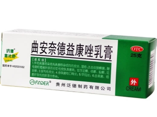 意比舒曲安奈德益康唑乳膏招商代理 25g 泛德制药