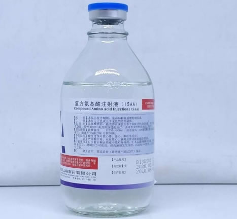 复方氨基酸注射液(15AA)招商代理 :复方氨基酸注射液(15AA) 8% 250ml:20g 宜昌三峡制药